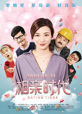 6699久久国产精品免费